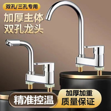 ˮ���^�l���g��ʽϴĘ����������ˮ����һϴ�ֳ�ϴ��̨ԡ�����l