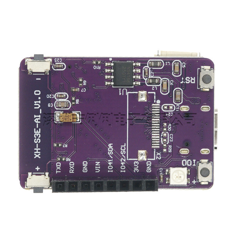 MINI_ESP32S3-N16R8开发板/小智AI语音对话机器人/带0.96寸OLED屏|undefined