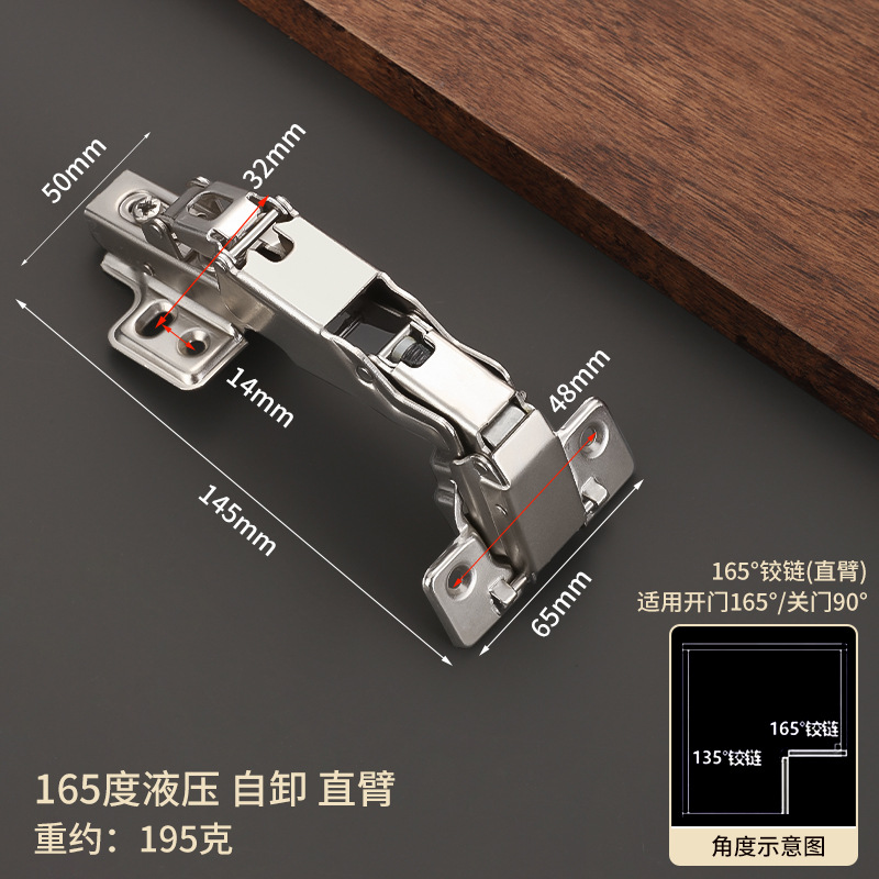 Ángulo especial-bisagra en forma de 90 grados 165 grados 170 grados 135 grados 45 grados ranurado-bisagra libre tres-cinco gabinete de la esquina