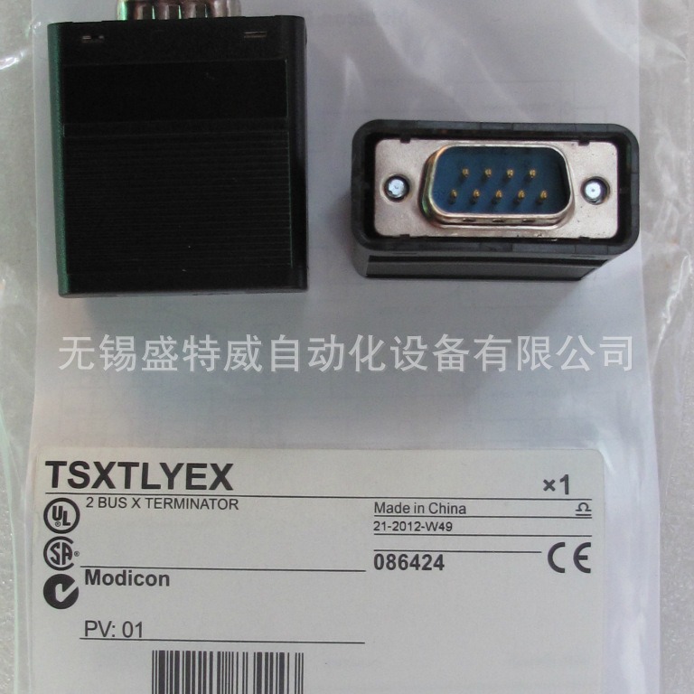 原装现货 TSXTLYEX   PLC终止器 BUSX 机架总线终端器
