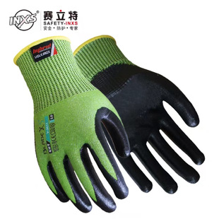 Sailite V-5011 Nitrile Coated Level 5 Cut-Resistant, Wear-Resistant and Oil-Resistant Gloves