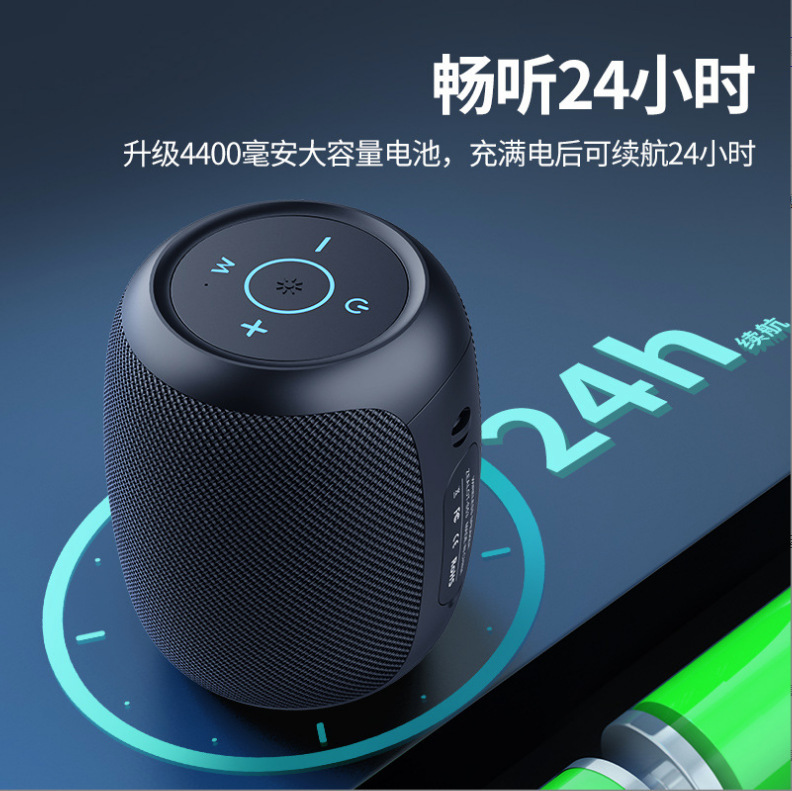熱狂者s53 bluetoothスピーカー屋外で携帯型のカラフルな照明のサブウーファ車に無線カードを載せる|undefined