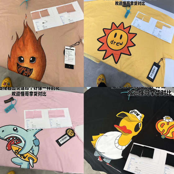 Justin Bieber Smiley Letter Printed Short Sleeve T-Shirt Top for Men and Women