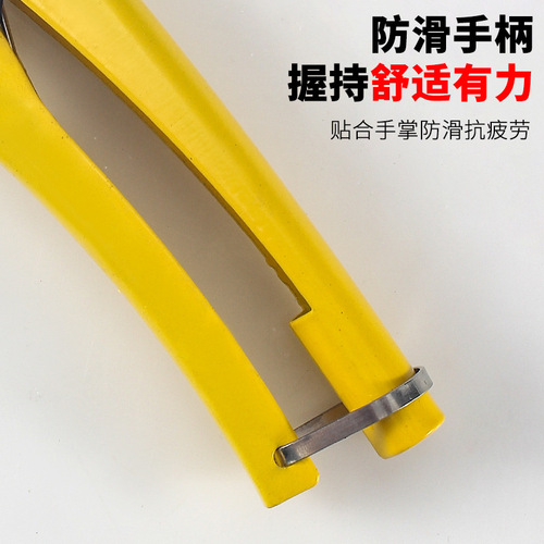 Pipe cutter, pipe cutter, PPR pipe cutter, quick scissors, hot melt pipe cutter, quick cutter, wholesale