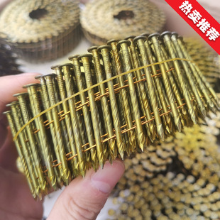 厂家 50 64 螺纹卷钉 光杆卷钉 防锈卷钉 托盘木架包装箱-阿里巴巴