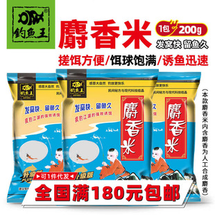 ��~���˹��ϳ�����С��Ұ��a�~���~���׺ڿ���~��CСș�״��b