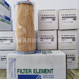 �ձ�TAISEI�����Vо P-R-UL,UM,UH-06,08-20U(RCG) �͞V ԭ�b