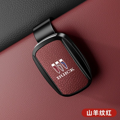 Car-Mounted Glasses Clip, Automotive Accessories, Car Glasses Clip/Bill Clip - buick-new-logo-glasses-clip-y002-leather-edition-goat-leather-red
