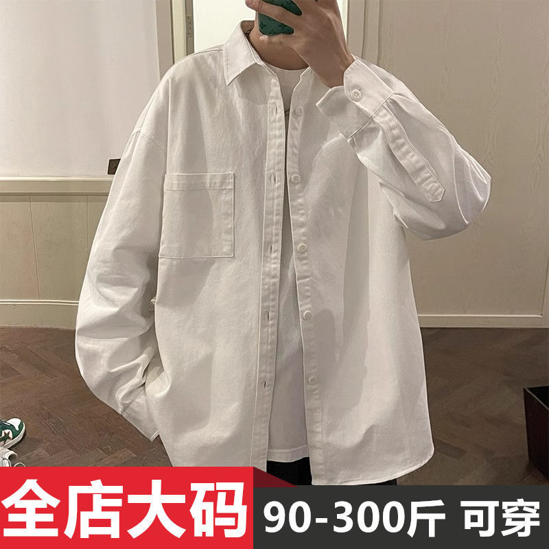 Spring and Autum New White Shirt Men's Long-sleeved Trendy Brand Loose Large Size Casual Feel Handsome Inner Shirt Men's Jacket