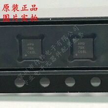 ȫ��ԭװ TPS71202DRCR TPS71202 ��װDFN10 ˿ӡARQ ������ѹ��