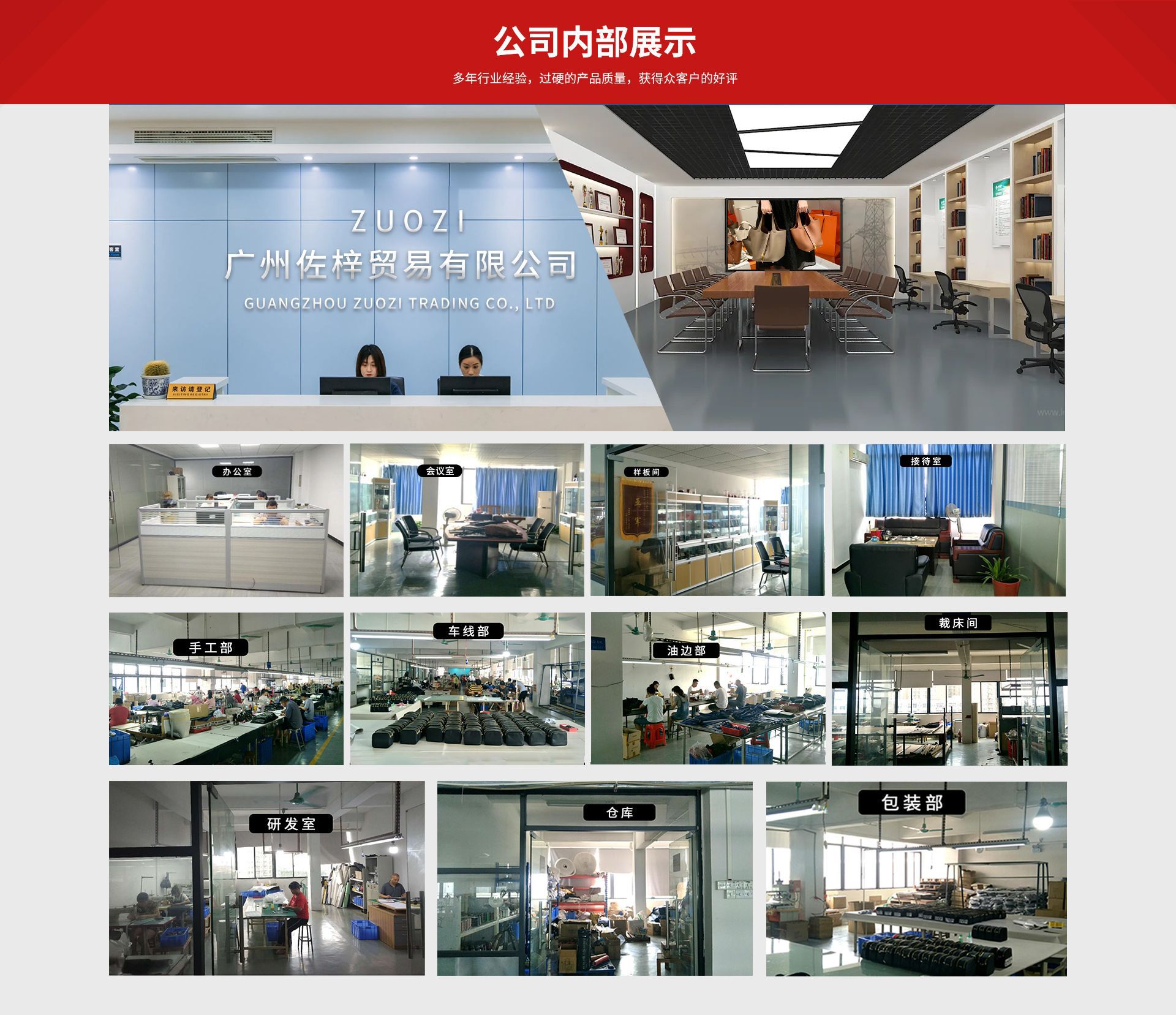 微信图片_20220512094036