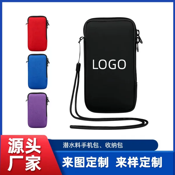 Manufacturer's diving material phone pouch, phone and key mini bag, neoprene zipper protective case