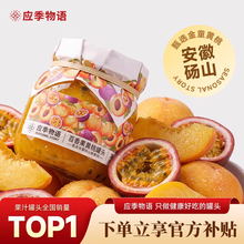 �������ϵ�С��������Zˮ���S�ҹ��^���r��÷��֦��������