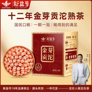 ����̖�ն������С�����ɢ��ڼZ���������ŴŴ����~��؛�[��