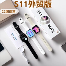 Դ�^���S2026��S11MAX�����ֱ��{��ͨԒ�羳�y����Ѫ���๦��S11