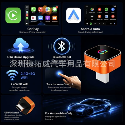 Simsiz CarPlay və Android Auto Android Auto Car