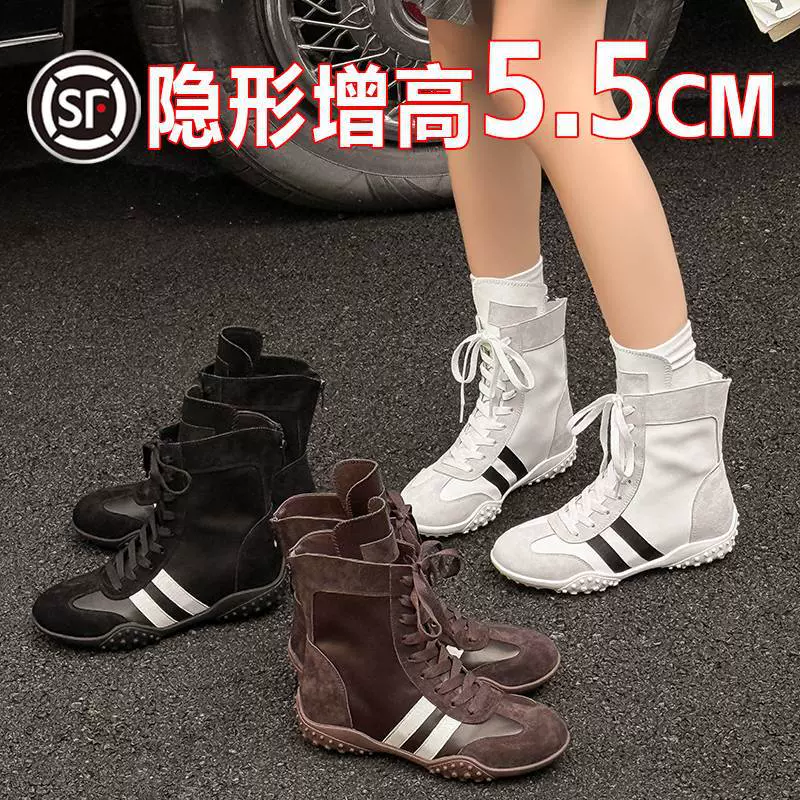 内增高马丁靴女2025新款平底休闲运动搏击短靴百搭小个子拳击靴