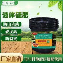 �F؛ˮ�ܹ��ԭ�� �ЙC��B͸��Һ�w���Ϲ����w���~��� Һ�w���