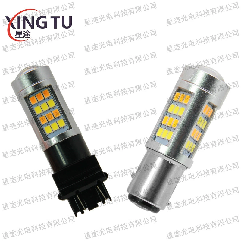 Дневные ходовые огни двойной цвет белый желтый 7443 3157 1157 2835 42SMD поворотные ходовые огни BAY15D