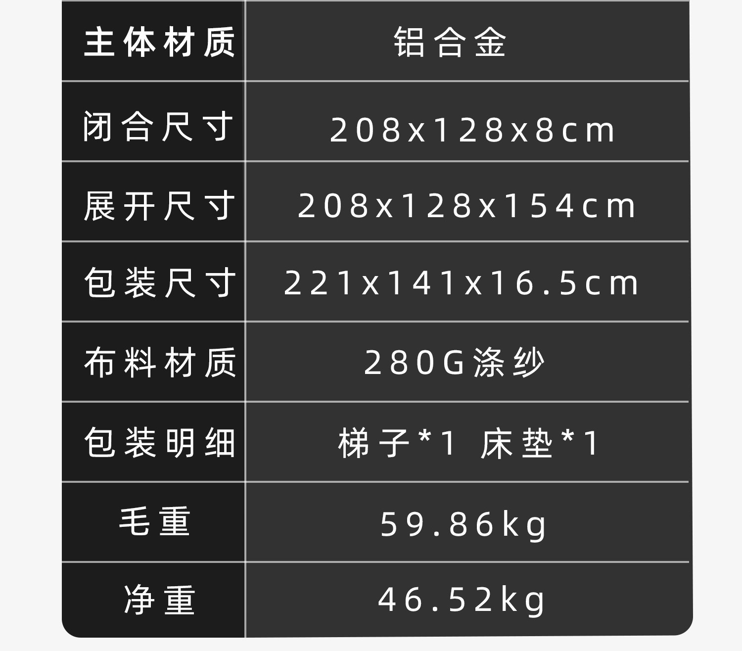 Ultra-Thin Roof Tent 8cm Thin Aluminum Alloy Fully Automatic Hard-Shell Sunshade Outdoor Folding Camping Car Tent