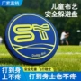 运动户外eva布艺飞盘