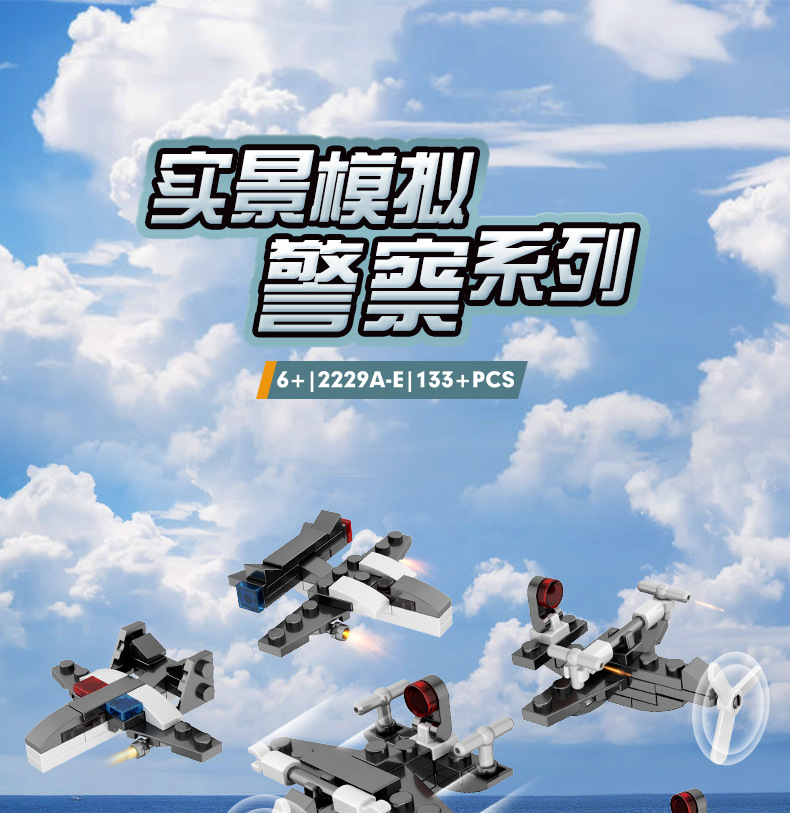 详情图