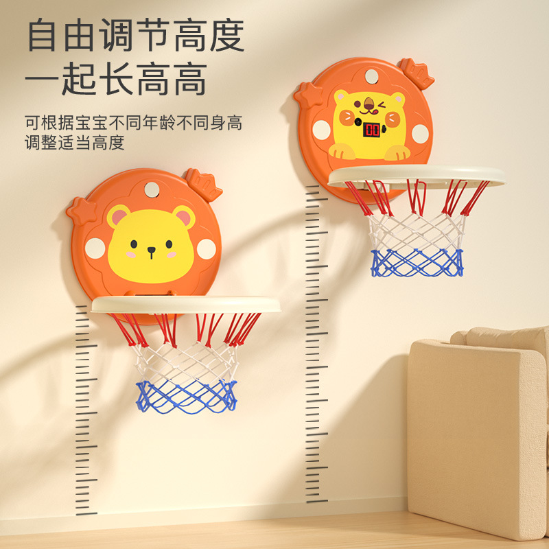 Children's Basketball Hoop Shooting Rack Without Punching, Simple Installation, Indoor Household Baby Ball Toys, Silent Small Ball