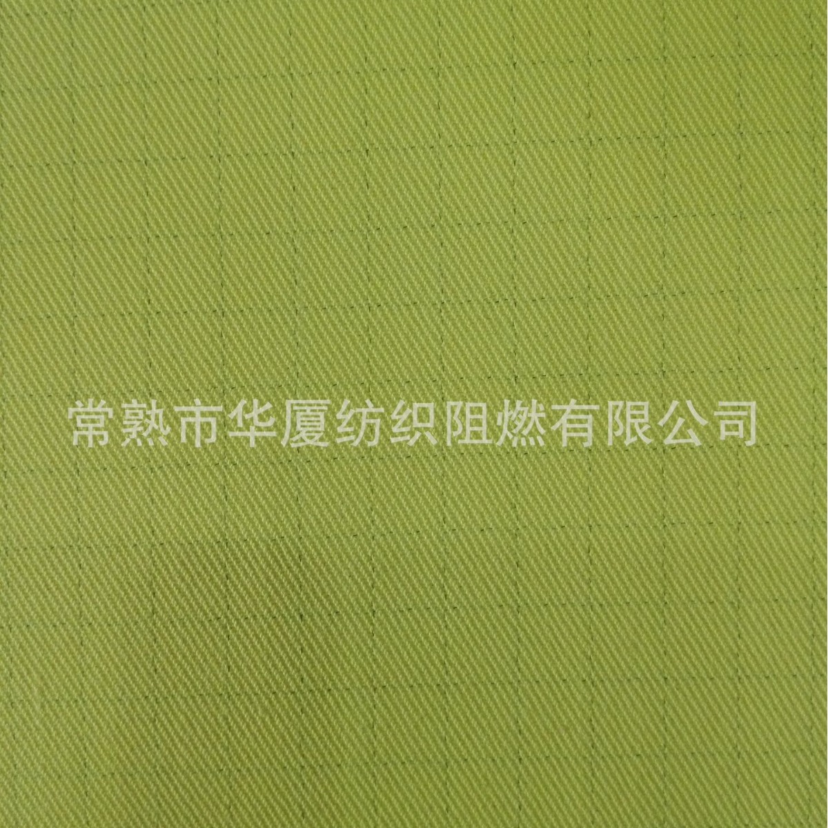 晴棉原料阻燃面料。阻燃达到ＥＮ531.BS7175标准，欧盟ROHS标准；