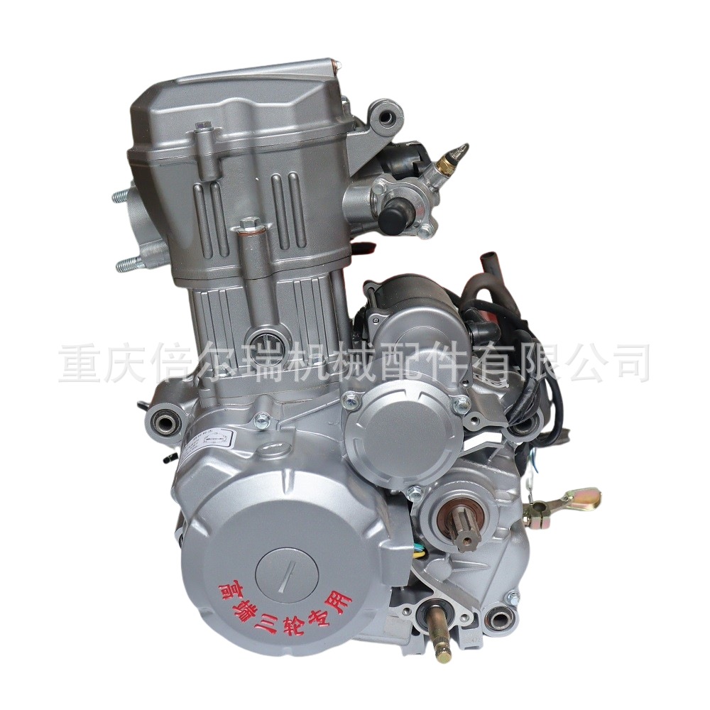 Beierrui motor de motocicleta de tres ruedas 200cc nuevo motor refrigerado por agua plateado negro motor opcional