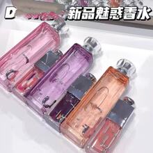�羳 �ϼ�2026��Ʒ�Ȼ���ˮ50ml���Ȼ�-���Ȼ�-�Ȼ����