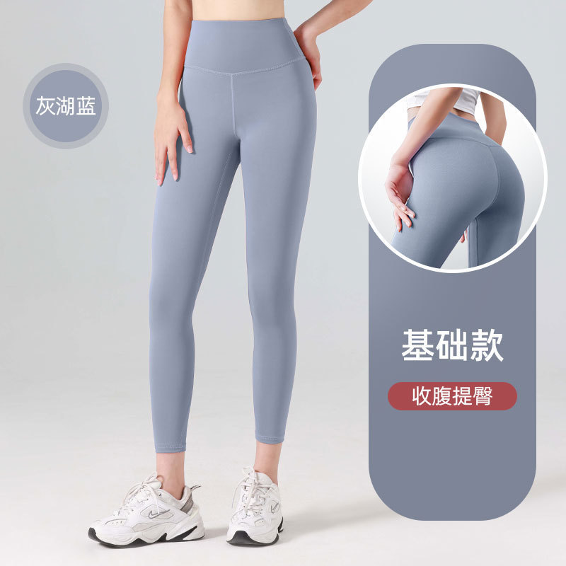 ヨガ服セット女性通気性痩身ランニングスポーツオールインワンフィットネス服セット|undefined
