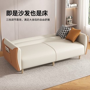2025 New Sofa Bed Small Apartment Living Room Apartment Fabric Small Sofa Bedroom Popular Model Rental House Lazy Person