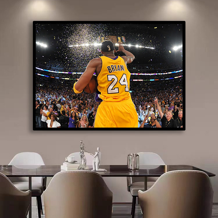 Nba Basketball Star Kobe Bryant Poster Hanging Painting for Living Room and Bedroom Decoration, Sports Fitness Wall Art for Sports Lottery Stores Nba Basketball Star Kobe Bryant Poster Hanging Painting for Living Room and Bedroom Decoration, Sports Fitness Wall Art for Sports Lottery Stores