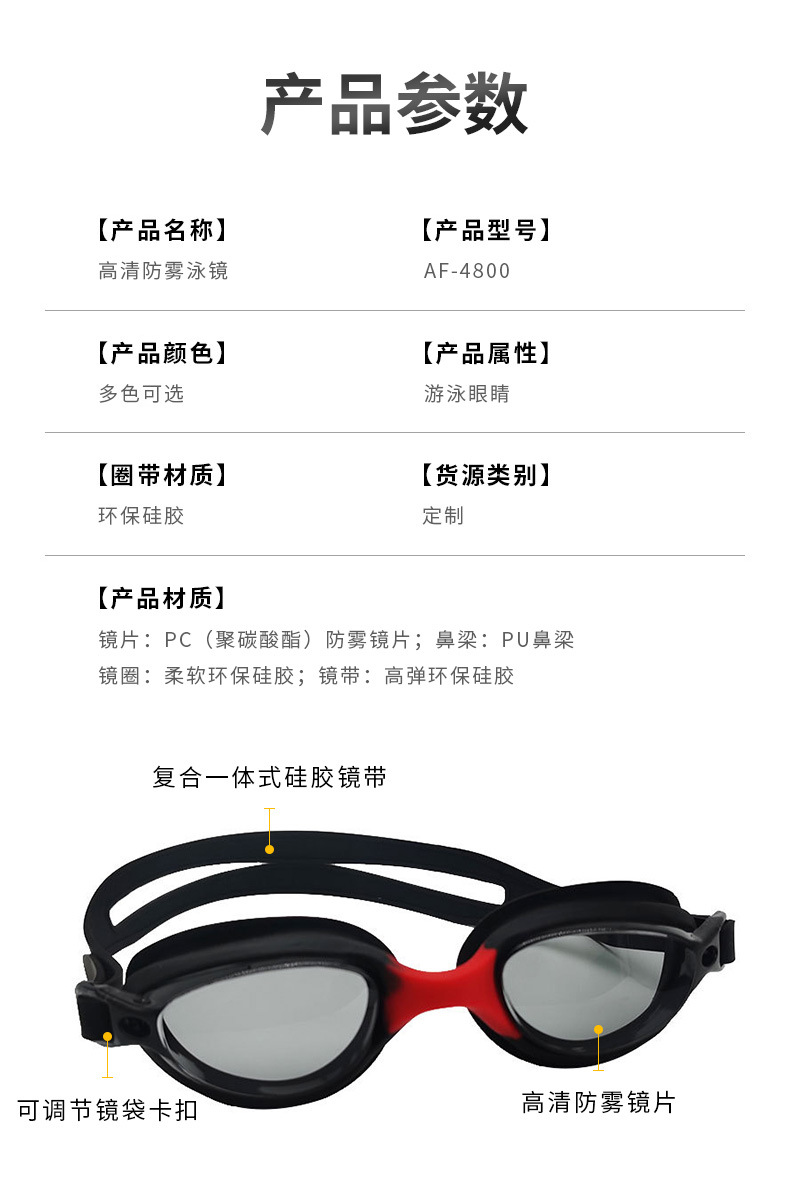 O1CN01XPHI332KjBqjBB7M4_!!2212956789592-0-cib.jpg?__r__=1665456219563