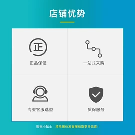 阀门配件;调节阀;其他变送器