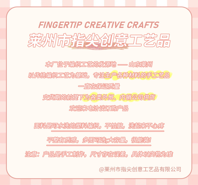 3f0ba8af183bc9328341c3d1203dd0