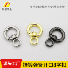 �F؛���l��������������D8�֏��ɿ��B�ӿ۰����h����Ȧ