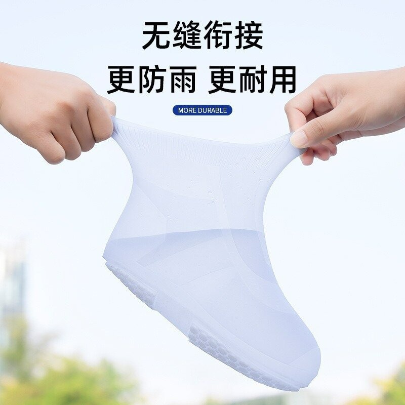 Ziqi mitad de la pantorrilla impermeable resistente al desgaste hombres y mujeres a prueba de lluvia engrosada a prueba de lluvia al aire libre zapato cubierta a prueba de lluvia tiantong usuarios