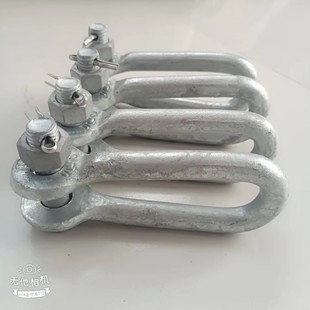 Henglixing Photoelectric Power Gold U-Shaped Hanging Ring Hot-Dip Galvanized Material Connection Gold Set