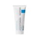 The new version of French B5 repair cream maintenance cream moisturizing cream 40ml, 100ml
