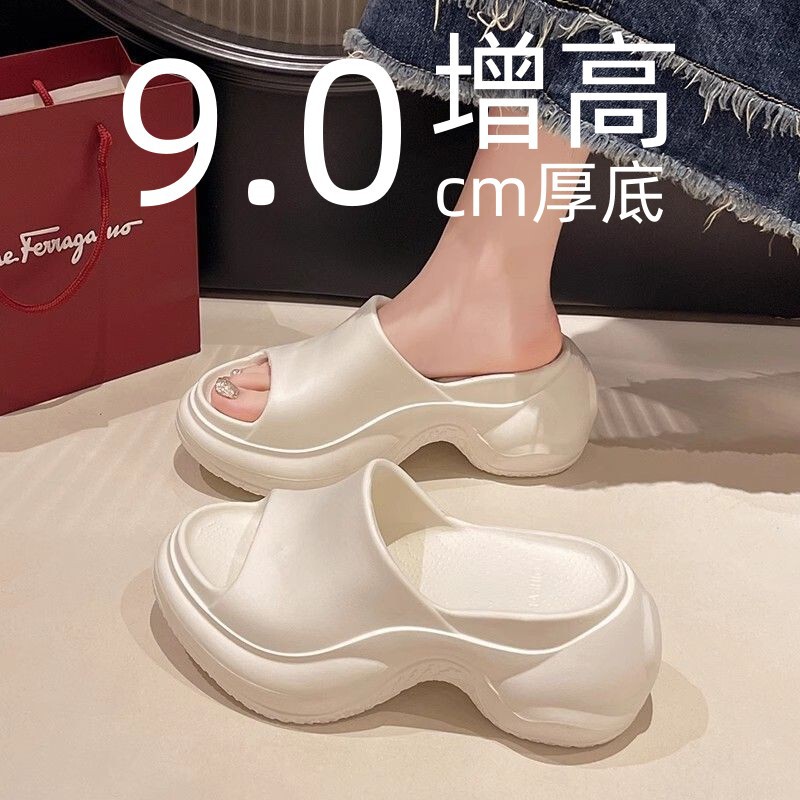 Thick-Soled High-Heeled Flip-Flops for Women, Summer 2026 New Fashion, Trendy Outdoor Wear, Non-Slip Indoor Home Slippers