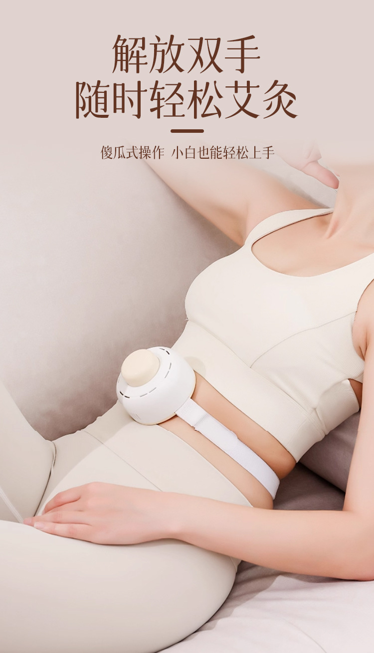 Moxa Burner Jar Home Moxibustion Box with Anti-Scald Constant Heat for Shoulder Neck Waist and Belly quality and texture