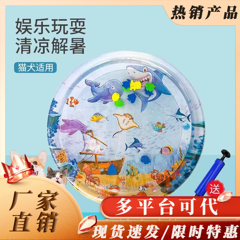 Colchón de agua para gatos, cojín de agua para palmaditas para mascotas, cojín de hielo de inyección de agua inflable para perros grandes, cama de agua para mascotas engrosada y anti-rasguño