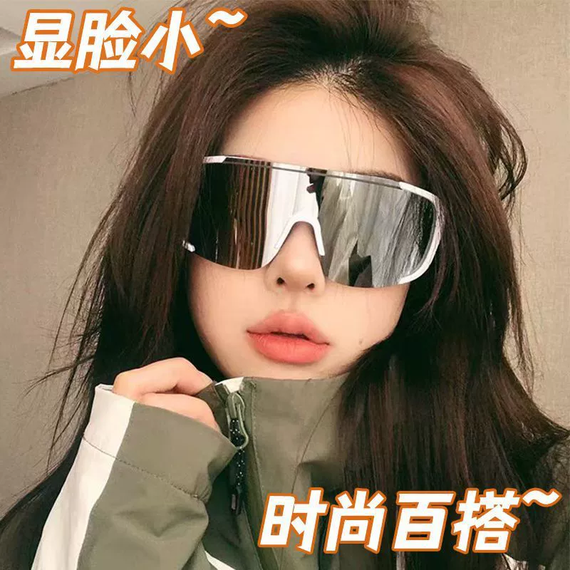 Ретро негабаритная рамка для езды на открытом воздухе Горные лыжи ветрозащитные очки солнцезащитные очки солнцезащитные очки солнцезащитные очки для мужчин и женщин