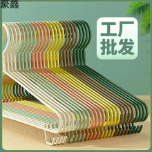 衣架家用挂衣宿舍衣架肩角晾晒衣挂不起包加粗加厚衣服挂架衣撑子