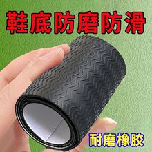 ��ճЬ�׷����N��ĥţ�����z�߸�������ƤЬ�o��ǰ�ƼӺ�DIY