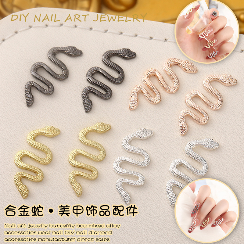 Trendy New Snake Long Fine Line Nail Art Accessories with Three-Dimensional Texture Metal Alloy Nail Wear Accessories Trendy New Snake Long Fine Line Nail Art Accessories with Three-Dimensional Texture Metal Alloy Nail Wear Accessories