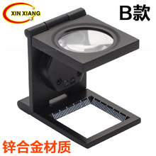 10���ۯBʽȫ���كɂ�LED���ղ��R ӡˢ�����W�c�����̶ȷŴ��R