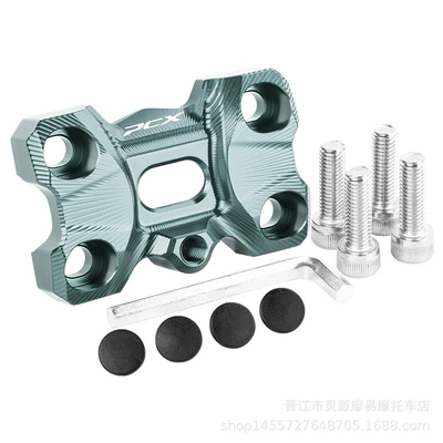 Block Expansion Bracket, Motosiklet ləvazimatları və aksesuarları - titanium-color