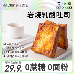 ��ͪ�ҟ�������˾�A�����Ƭ�o����̼��ˮ��������e��ʳ�������